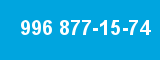 996 877-15-74